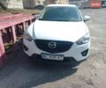 Белый Мазда СХ-5, объемом двигателя 2.19 л и пробегом 260 тыс. км за 13300 $, фото 1 на Automoto.ua
