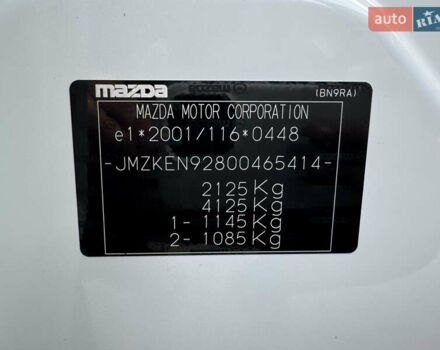 Белый Мазда СХ-5, объемом двигателя 2.2 л и пробегом 200 тыс. км за 16554 $, фото 61 на Automoto.ua