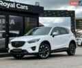 Білий Мазда СХ-5, об'ємом двигуна 2.19 л та пробігом 243 тис. км за 13200 $, фото 1 на Automoto.ua