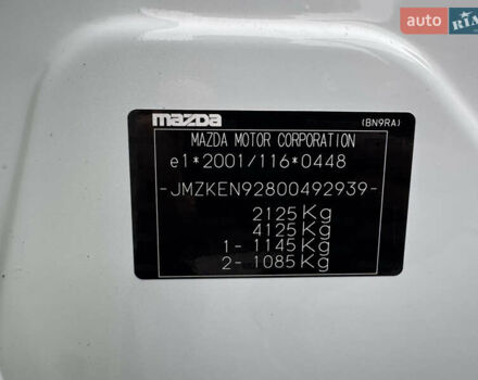 Білий Мазда СХ-5, об'ємом двигуна 2.2 л та пробігом 163 тис. км за 16500 $, фото 48 на Automoto.ua