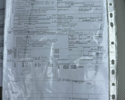 Белый Мазда СХ-5, объемом двигателя 2.2 л и пробегом 217 тыс. км за 15999 $, фото 40 на Automoto.ua