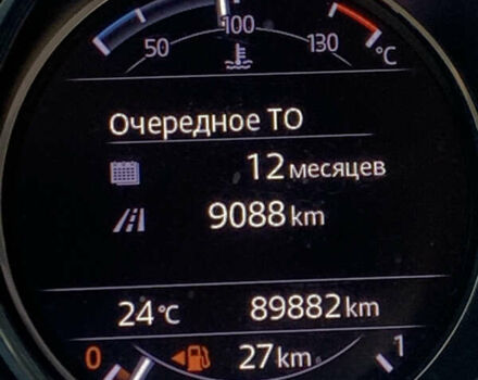 Мазда СХ-5 2017 у Харкові на Automoto.ua Білий Мазда СХ-5, об'ємом двигуна 2.19 л та пробігом 92 тис. км за 23000 $, фото 9 на Automoto.ua