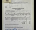 Белый Мазда СХ-5, объемом двигателя 2.49 л и пробегом 85 тыс. км за 21500 $, фото 1 на Automoto.ua