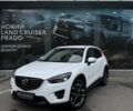 Белый Мазда СХ-5, объемом двигателя 2.2 л и пробегом 123 тыс. км за 16926 $, фото 1 на Automoto.ua