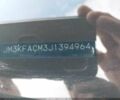 Білий Мазда СХ-5, об'ємом двигуна 2.5 л та пробігом 39 тис. км за 4500 $, фото 8 на Automoto.ua