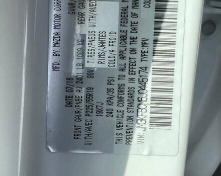 Белый Мазда СХ-5, объемом двигателя 2.49 л и пробегом 120 тыс. км за 17500 $, фото 2 на Automoto.ua