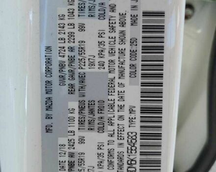 Белый Мазда СХ-5, объемом двигателя 0 л и пробегом 83 тыс. км за 5000 $, фото 12 на Automoto.ua