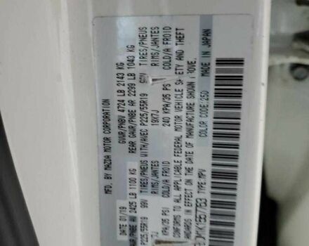 Белый Мазда СХ-5, объемом двигателя 0 л и пробегом 74 тыс. км за 12000 $, фото 12 на Automoto.ua