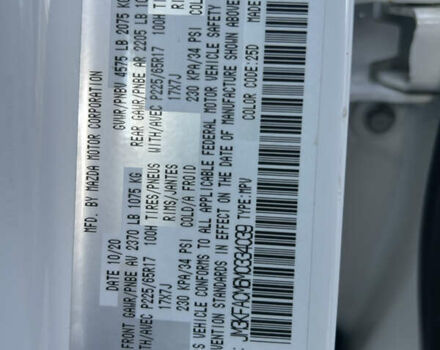 Белый Мазда СХ-5, объемом двигателя 2.49 л и пробегом 50 тыс. км за 21500 $, фото 20 на Automoto.ua