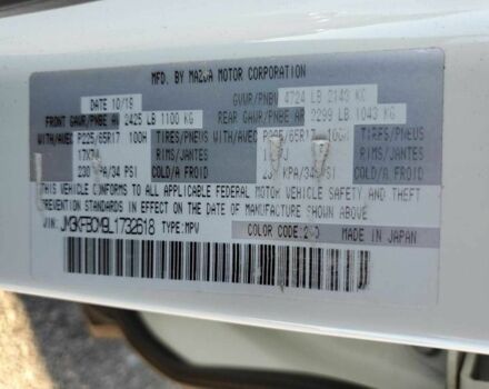 Белый Мазда СХ-5, объемом двигателя 2.5 л и пробегом 93 тыс. км за 5300 $, фото 12 на Automoto.ua