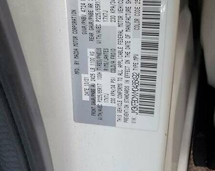 Білий Мазда СХ-5, об'ємом двигуна 2.5 л та пробігом 47 тис. км за 18499 $, фото 10 на Automoto.ua