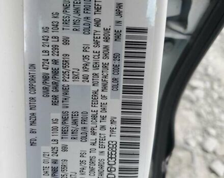 Белый Мазда СХ-5, объемом двигателя 2.49 л и пробегом 80 тыс. км за 14339 $, фото 12 на Automoto.ua