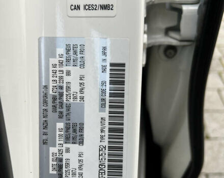 Белый Мазда СХ-5, объемом двигателя 2.5 л и пробегом 93 тыс. км за 23999 $, фото 20 на Automoto.ua