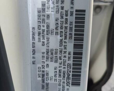 Белый Мазда СХ-5, объемом двигателя 2.49 л и пробегом 34 тыс. км за 23300 $, фото 19 на Automoto.ua