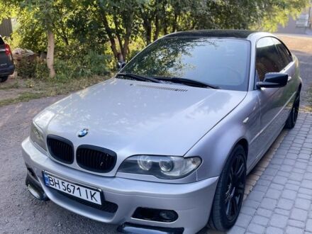 Белый Мазда СХ-5, объемом двигателя 2.5 л и пробегом 3 тыс. км за 31500 $, фото 1 на Automoto.ua