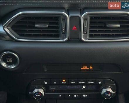 Мазда СХ-5 2024 у Харкові на Automoto.ua Бежевий Мазда СХ-5, об'ємом двигуна 2.49 л та пробігом 11 тис. км за 27800 $, фото 36 на Automoto.ua