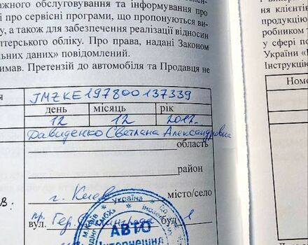 Черный Мазда СХ-5, объемом двигателя 2 л и пробегом 248 тыс. км за 13000 $, фото 12 на Automoto.ua