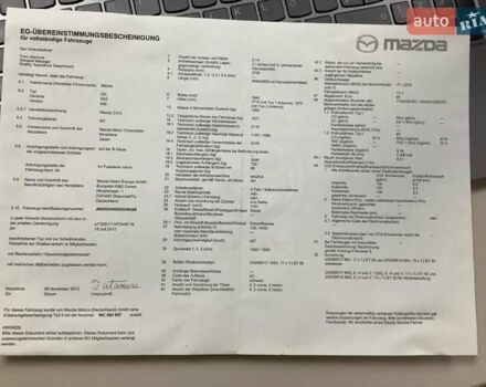 Чорний Мазда СХ-5, об'ємом двигуна 2.19 л та пробігом 188 тис. км за 15000 $, фото 9 на Automoto.ua