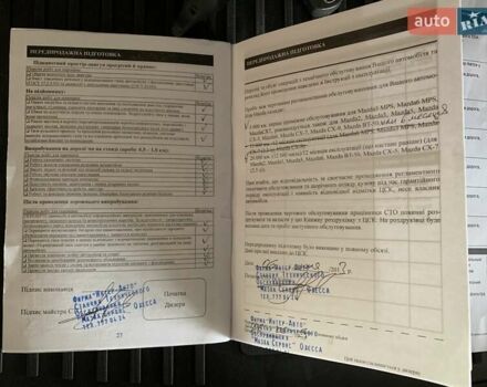 Черный Мазда СХ-5, объемом двигателя 2.49 л и пробегом 109 тыс. км за 15700 $, фото 34 на Automoto.ua