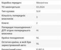 Черный Мазда СХ-5, объемом двигателя 2.2 л и пробегом 247 тыс. км за 12800 $, фото 41 на Automoto.ua