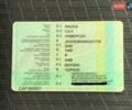Черный Мазда СХ-5, объемом двигателя 2.49 л и пробегом 109 тыс. км за 15700 $, фото 37 на Automoto.ua