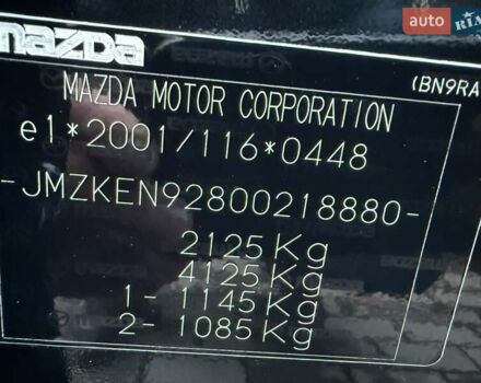 Черный Мазда СХ-5, объемом двигателя 2.2 л и пробегом 166 тыс. км за 14200 $, фото 59 на Automoto.ua