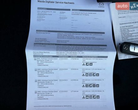 Чорний Мазда СХ-5, об'ємом двигуна 2.2 л та пробігом 181 тис. км за 14499 $, фото 54 на Automoto.ua