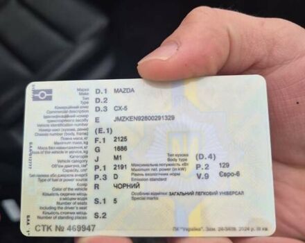 Черный Мазда СХ-5, объемом двигателя 2.19 л и пробегом 275 тыс. км за 12400 $, фото 19 на Automoto.ua