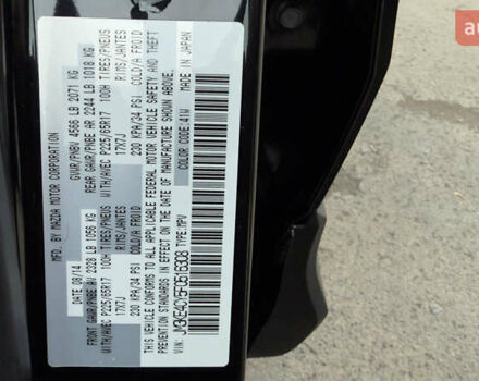 Мазда СХ-5 2014 у Львові на Automoto.ua Чорний Мазда СХ-5, об'ємом двигуна 2.49 л та пробігом 265 тис. км за 11500 $, фото 16 на Automoto.ua