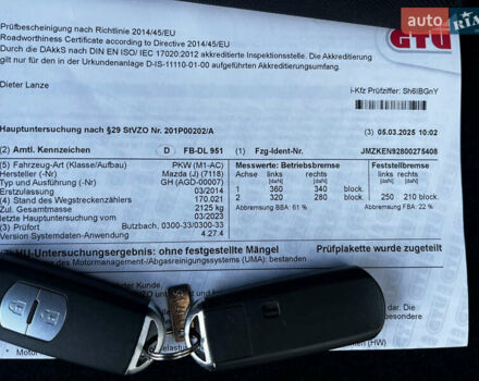 Чорний Мазда СХ-5, об'ємом двигуна 2.2 л та пробігом 181 тис. км за 14499 $, фото 58 на Automoto.ua