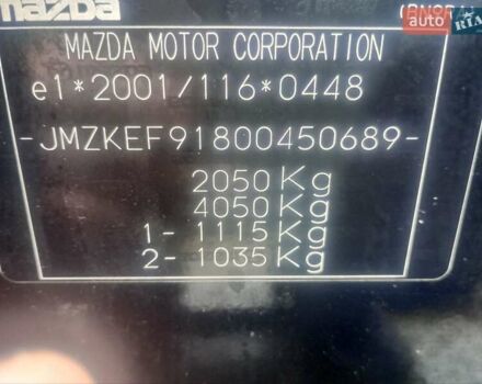 Черный Мазда СХ-5, объемом двигателя 2.2 л и пробегом 190 тыс. км за 14800 $, фото 29 на Automoto.ua