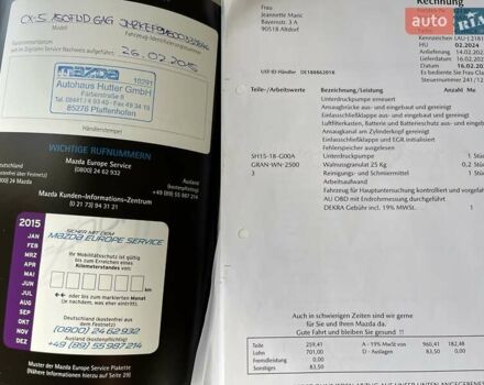 Черный Мазда СХ-5, объемом двигателя 2.2 л и пробегом 175 тыс. км за 16500 $, фото 35 на Automoto.ua