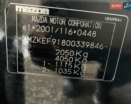 Черный Мазда СХ-5, объемом двигателя 2.2 л и пробегом 175 тыс. км за 16500 $, фото 46 на Automoto.ua