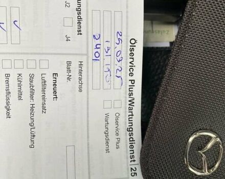 Чорний Мазда СХ-5, об'ємом двигуна 2.2 л та пробігом 140 тис. км за 23900 $, фото 115 на Automoto.ua