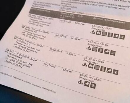 Черный Мазда СХ-5, объемом двигателя 2 л и пробегом 59 тыс. км за 29000 $, фото 170 на Automoto.ua