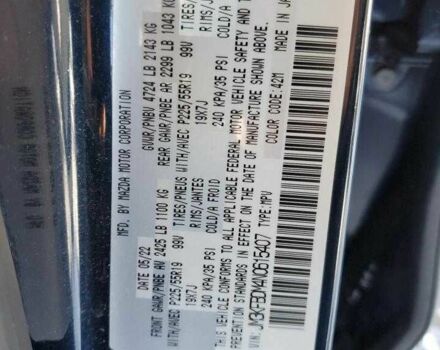 Черный Мазда СХ-5, объемом двигателя 2.5 л и пробегом 20 тыс. км за 6500 $, фото 12 на Automoto.ua