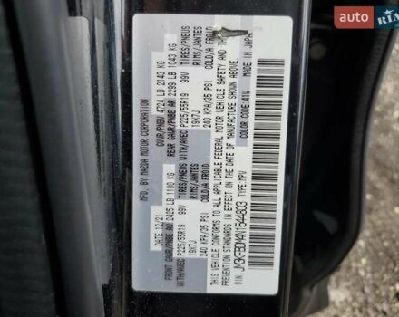 Черный Мазда СХ-5, объемом двигателя 2.49 л и пробегом 91 тыс. км за 7000 $, фото 12 на Automoto.ua
