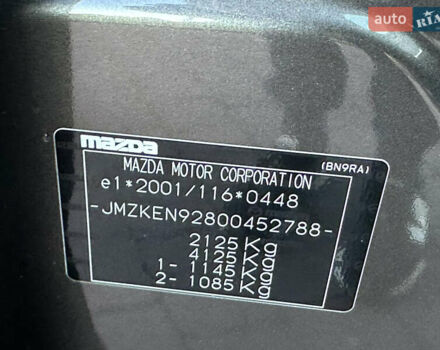Коричневий Мазда СХ-5, об'ємом двигуна 2.2 л та пробігом 144 тис. км за 16950 $, фото 35 на Automoto.ua