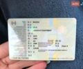 Коричневый Мазда СХ-5, объемом двигателя 2.5 л и пробегом 182 тыс. км за 13950 $, фото 27 на Automoto.ua
