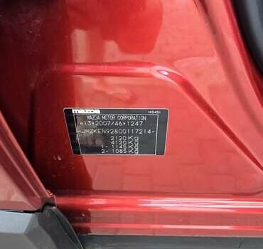 Красный Мазда СХ-5, объемом двигателя 2.2 л и пробегом 190 тыс. км за 13700 $, фото 29 на Automoto.ua