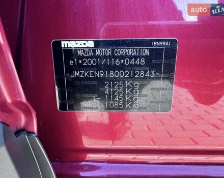 Красный Мазда СХ-5, объемом двигателя 2.2 л и пробегом 141 тыс. км за 12999 $, фото 85 на Automoto.ua