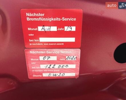 Красный Мазда СХ-5, объемом двигателя 2.2 л и пробегом 219 тыс. км за 14900 $, фото 67 на Automoto.ua