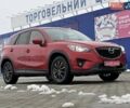 Червоний Мазда СХ-5, об'ємом двигуна 2.2 л та пробігом 207 тис. км за 12999 $, фото 30 на Automoto.ua