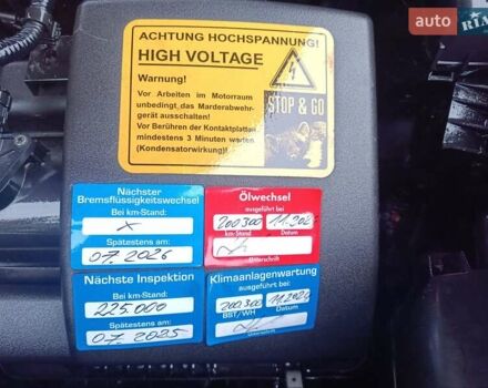 Красный Мазда СХ-5, объемом двигателя 2.2 л и пробегом 219 тыс. км за 14900 $, фото 68 на Automoto.ua