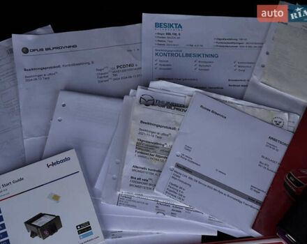 Красный Мазда СХ-5, объемом двигателя 2.2 л и пробегом 199 тыс. км за 16300 $, фото 68 на Automoto.ua