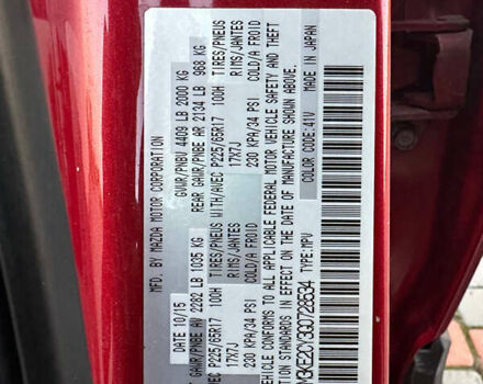 Красный Мазда СХ-5, объемом двигателя 2.49 л и пробегом 170 тыс. км за 14999 $, фото 18 на Automoto.ua