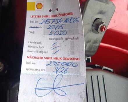 Красный Мазда СХ-5, объемом двигателя 2.2 л и пробегом 219 тыс. км за 14900 $, фото 69 на Automoto.ua