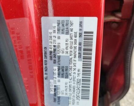 Червоний Мазда СХ-5, об'ємом двигуна 2.5 л та пробігом 160 тис. км за 4400 $, фото 10 на Automoto.ua