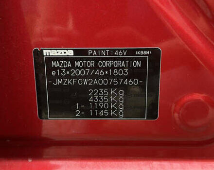 Красный Мазда СХ-5, объемом двигателя 2.2 л и пробегом 130 тыс. км за 22800 $, фото 27 на Automoto.ua