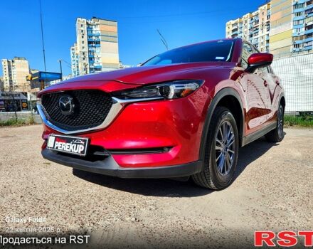 Красный Мазда СХ-5, объемом двигателя 25 л и пробегом 28 тыс. км за 21500 $, фото 1 на Automoto.ua